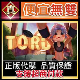 西都嘉瓠酒葫蘆古代酒壺非遺大漆工藝酒具擺件節日禮品文玩包郵② 歷史價格詳細信息