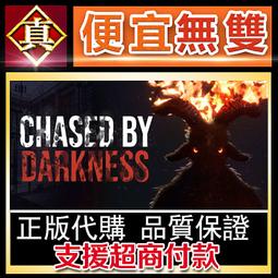 [真便宜無雙]STEAM●黑暗詭計 第4章 DLC資料片 Dark Deception Chapter 4●PC 電腦版 歷史價格詳細信息