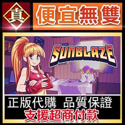 [真便宜無雙]STEAM●煙火 Firework●恐怖懸疑解解謎遊戲●PC 電腦版 歷史價格詳細信息