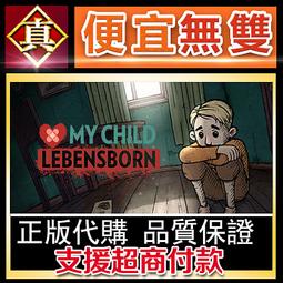 [真便宜無雙]STEAM●我的朋友佩德羅 全球KEY序號●My Friend Pedro●PC 電腦版 歷史價格詳細信息