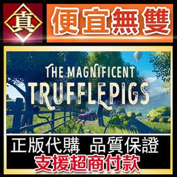 [真便宜無雙]STEAM●鍊金工房～亞蘭德之鍊金術士1・2・3～ DX Atelier Arland series 歷史價格詳細信息