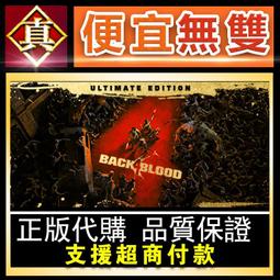 [真便宜無雙]STEAM●惡靈古堡重置版2+3 全球KEY序號 RESIDENT EVIL2+3●PC 電腦版 歷史價格詳細信息