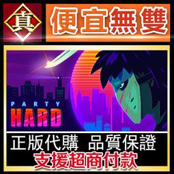 [真便宜無雙]STEAM●謀殺日記2 Murder Diaries 2●PC 電腦版 歷史價格詳細信息