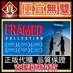 [真便宜無雙]STEAM●致命頻率 Killer Frequency●第一人稱恐怖冒險遊戲●PC 電腦版 歷史價格詳細信息