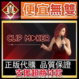 clip4 無線音箱迷你音樂盒可攜式戶外低音炮防水小音箱 歷史價格詳細信息