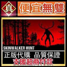 [真便宜無雙]STEAM●時行者：黑暗世界 Time Walker: Dark World●PC 電腦版 歷史價格詳細信息