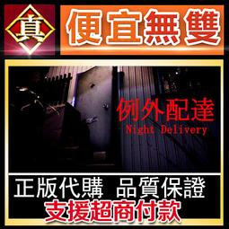 [真便宜無雙]STEAM●達文西密室3●達芬奇密室3●達芬奇之家3 The House of Da Vinci 3●PC 歷史價格詳細信息