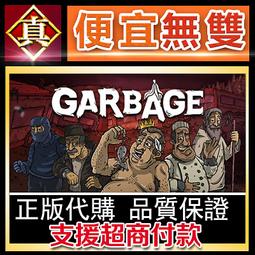 [真便宜無雙]STEAM●流浪劍士柯倫 The Wandering Corinne●PC 電腦版 歷史價格詳細信息