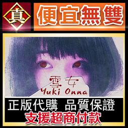 [真便宜無雙]STEAM●女拳主義F-ist！●PC 電腦版 歷史價格詳細信息