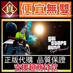 [真便宜無雙]STEAM●AI LIMIT 無限機兵●PC 電腦版 歷史價格詳細信息