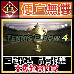 [真便宜無雙]STEAM●進球！俱樂部經理 GOAL! The Club Manager●PC 電腦版 歷史價格詳細信息