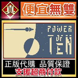 [真便宜無雙]STEAM●十字軍騎士 Krzyżacy - The Knights of the Cross●PC 電腦 歷史價格詳細信息