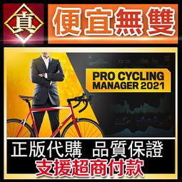 [真便宜無雙]STEAM●自然本能 Natural Instincts●透過遊戲體驗保護野生動物●PC 電腦版 歷史價格詳細信息