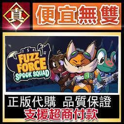 [真便宜無雙]STEAM●幽靈偵探幽靈詭計 全球KEY序號Ghost Trick: Phantom Detective● 歷史價格詳細信息