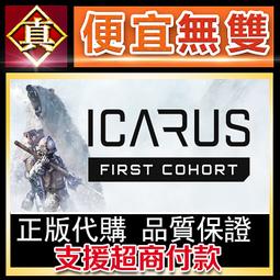 [真便宜無雙]STEAM●放逐者：新伊甸園之鬼 Banishers: Ghosts of New Eden●PC 電腦版 歷史價格詳細信息