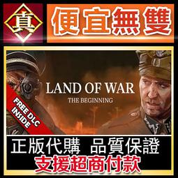 戰地無疆 對決 陸服 代儲 戰地無疆陸服 儲值 戰火使命 陸服 充值  陸服 ????超商???? 歷史價格詳細信息