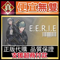 [真便宜無雙]STEAM●突變紀元 生化變種 全球KEY序號 Biomutant●開放世界的世界末日功夫寓言RPG●PC 歷史價格詳細信息