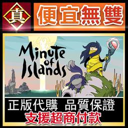 [真便宜無雙]STEAM●曼島TT邊緣競速3 TT Isle Of Man: Ride on the Edge 3●PC 歷史價格詳細信息