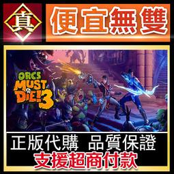 [真便宜無雙]STEAM●獸人按摩店 Orc Massage●PC 電腦版 歷史價格詳細信息
