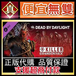 [真便宜無雙]STEAM●鬼線：東京 全球KEY 序號 GhostWire: Tokyo●PC 電腦版 歷史價格詳細信息