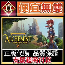 [真便宜無雙]STEAM●巫術外傳：五大試煉 Wizardry: The Five Ordeals●PC 電腦版 歷史價格詳細信息