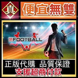 [真便宜無雙]STEAM●這是我的土地 This Land Is My Land●開放世界隱形動作視頻遊戲●PC 電腦版 歷史價格詳細信息