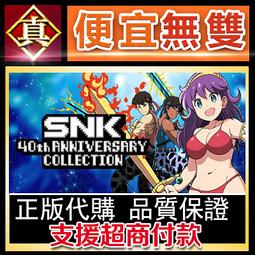 [真便宜無雙]STEAM●Sex with the Devil●PC 電腦版 歷史價格詳細信息