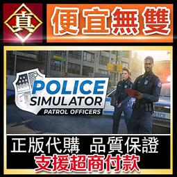 [真便宜無雙]STEAM●模擬市民4 成長路上 資料片 The Sims 4 Growing Together Expa 歷史價格詳細信息