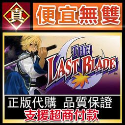 [真便宜無雙]STEAM●中華一商●古代貿易模擬經營遊戲●PC 電腦版 歷史價格詳細信息