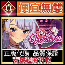 [真便宜無雙]STEAM●SPY&times;FAMILY 間諜家家酒 日記大作戰 ●PC 電腦版 歷史價格詳細信息