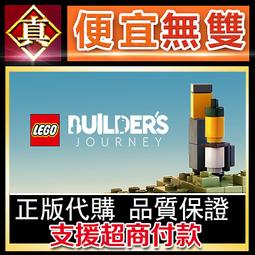 [真便宜無雙]STEAM●高等動物 Higher Critters - 1v4●PC 電腦版 歷史價格詳細信息