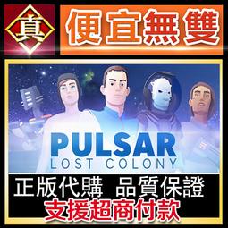 [真便宜無雙]STEAM●失落訊號 SIGNALIS●宇宙式心理恐怖遊戲●PC 電腦版 歷史價格詳細信息