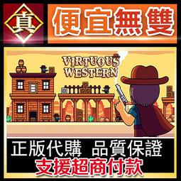 virtuous 絕美小眾 中古vintage彩色寶石風鍍金氣質開口戒指 歷史價格詳細信息