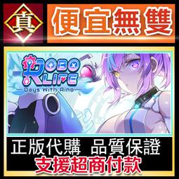 [真便宜無雙]STEAM●DIY MY LADY IN VR WORLD●融合了AI和VR技術的創意遊戲●PC 電腦版 歷史價格詳細信息