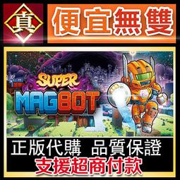 [真便宜無雙]STEAM●超級子彈娘 全球KEY序號 Super Bullet Break●PC 電腦版 歷史價格詳細信息