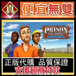 [真便宜無雙]STEAM●煉獄神罰 Scathe●緊湊血腥暴力的第一人稱射擊遊戲●PC 電腦版 歷史價格詳細信息