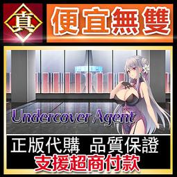 [真便宜無雙]STEAM●特工A偽裝遊戲 Agent A - 偽裝遊戲●PC 電腦版 歷史價格詳細信息