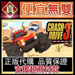 [真便宜無雙]STEAM●拖車店模擬器 Trailer Shop Simulator●PC 電腦版 歷史價格詳細信息