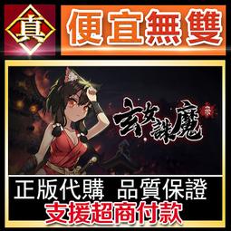 [真便宜無雙]STEAM●女拳主義F-ist！●PC 電腦版 歷史價格詳細信息