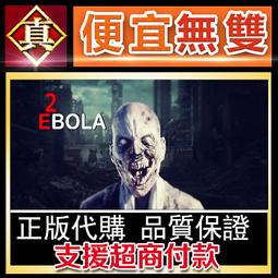 [真便宜無雙]STEAM●末日狂歡人外島 Doomsday Paradise●PC 電腦版 歷史價格詳細信息