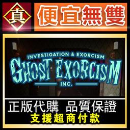 [真便宜無雙]STEAM●幽靈偵探幽靈詭計 全球KEY序號Ghost Trick: Phantom Detective● 歷史價格詳細信息
