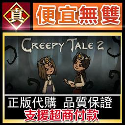 [真便宜無雙]STEAM●異世界病嬌魔女三姐妹 SEX &times; HEX●PC 電腦版 歷史價格詳細信息