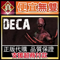 [真便宜無雙]STEAM●極限逃脫 組合包Team Zero Escape Bundle●PC 電腦版 歷史價格詳細信息