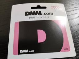 (G_S)PSV HORI 艦隊收藏 改 配件包 配件組 長門 ,日版-現貨 歷史價格詳細信息