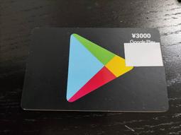 【咒術迴戰】帳 保溫杯 #黑 JK22A435BK 歷史價格詳細信息