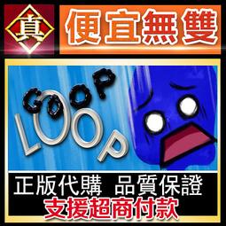 [真便宜無雙]STEAM●Pop it, Please!●用手指點泡泡 新級別的泡泡數量會越來越多 越來越快●PC 歷史價格詳細信息