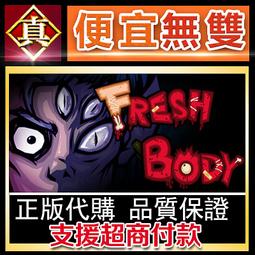 [真便宜無雙]STEAM●兩人的童年花園●The Gardens Between●PC 電腦版 歷史價格詳細信息