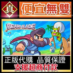 [真便宜無雙]STEAM●刀劍神域異絆集結 全球KEY序號 SWORD ART ONLINE●PC 電腦版 歷史價格詳細信息