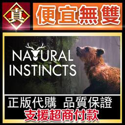 [真便宜無雙]STEAM●動物園之星 北極熊 DLC●Planet Zoo●PC 電腦版 歷史價格詳細信息