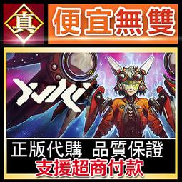 進入作曲家的世界1～8本 歷史價格詳細信息